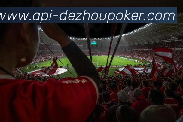 德州扑克服务体系